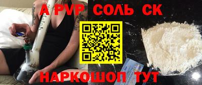 не бодяженный Бузулук