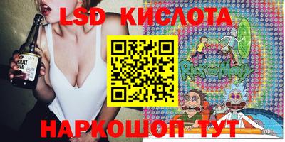 каннабис Будённовск