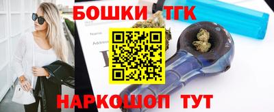 каннабис Будённовск