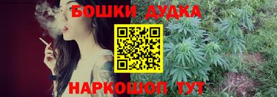 не бодяженный Бузулук