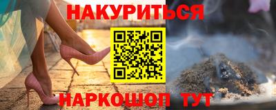 не бодяженный Бузулук
