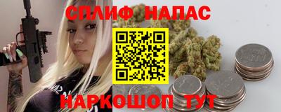 не бодяженный Бузулук