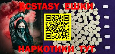 не бодяженный Бузулук