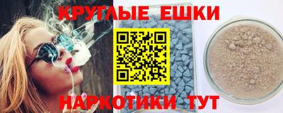 не бодяженный Бузулук
