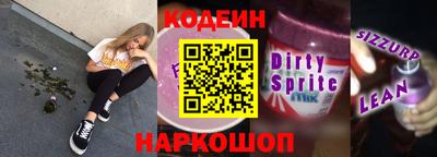 синтетический гашиш Бугуруслан