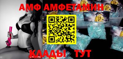 не бодяженный Бузулук