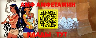 синтетический гашиш Бугуруслан