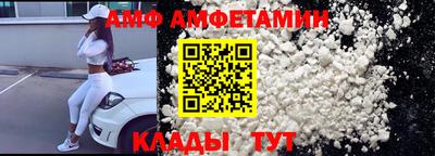 не бодяженный Бузулук