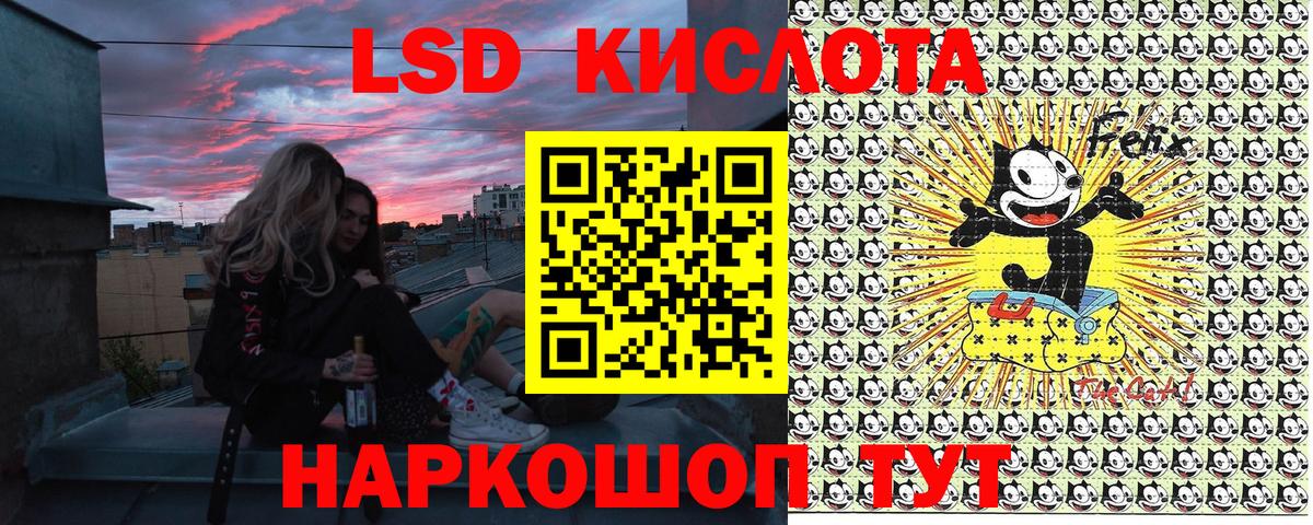 Марки N-bome  Марки N-bome 1500мкг  Вход с VPN  Марки N-bome 1500мкг  Пермь 